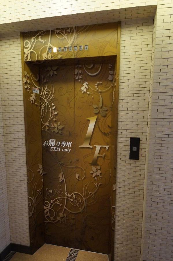 Hotel Lei (Adults Only) Funabashi Extérieur photo