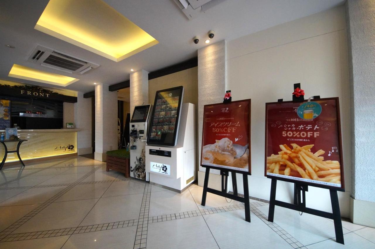 Hotel Lei (Adults Only) Funabashi Extérieur photo